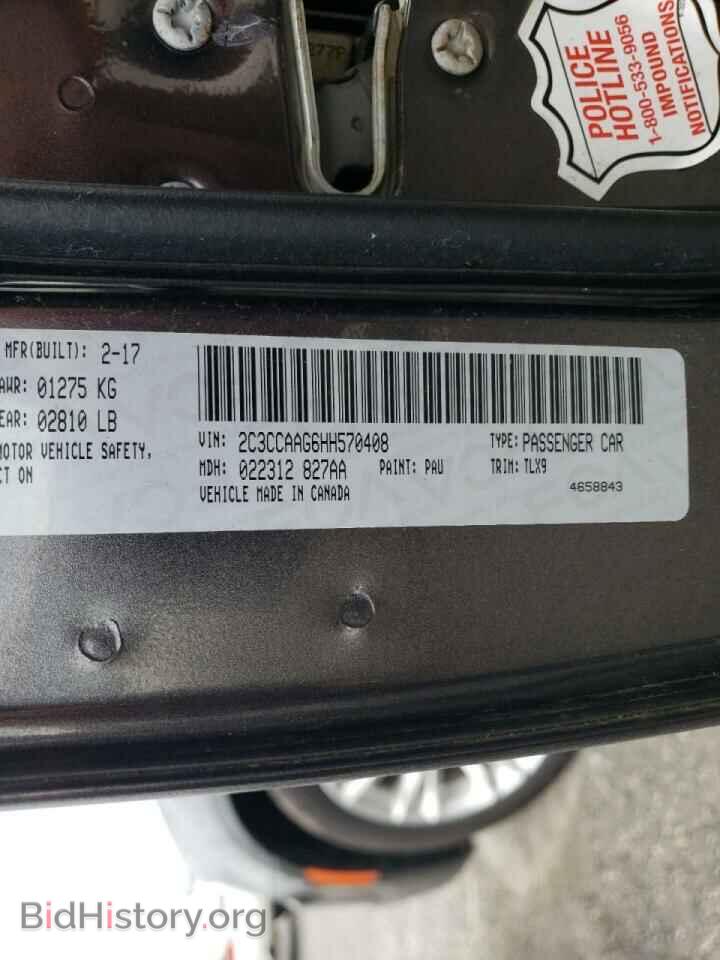 2017 CHRYSLER 300 - VIN: 2C3CCAAG6HH570408 - Фото 10