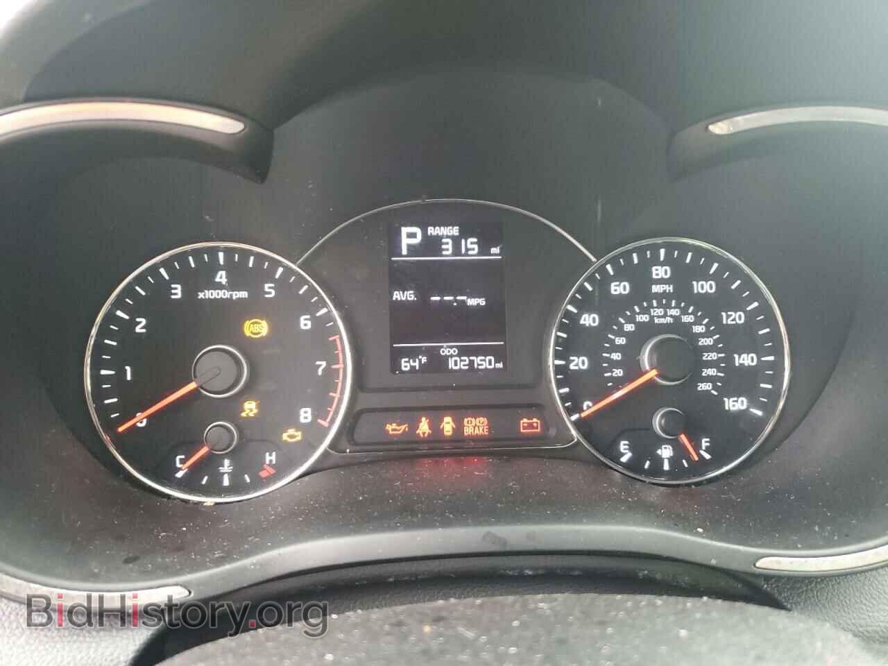 2017 KIA FORTE - VIN: 3KPFK4A74HE069249 - Фото 9