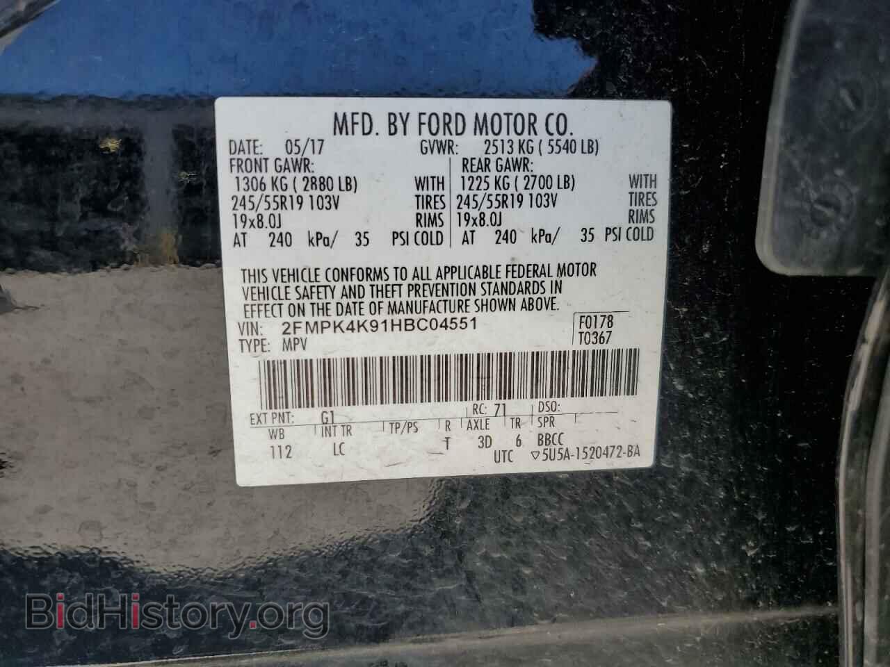 2017 FORD EDGE - VIN: 2FMPK4K91HBC04551 - Фото 15