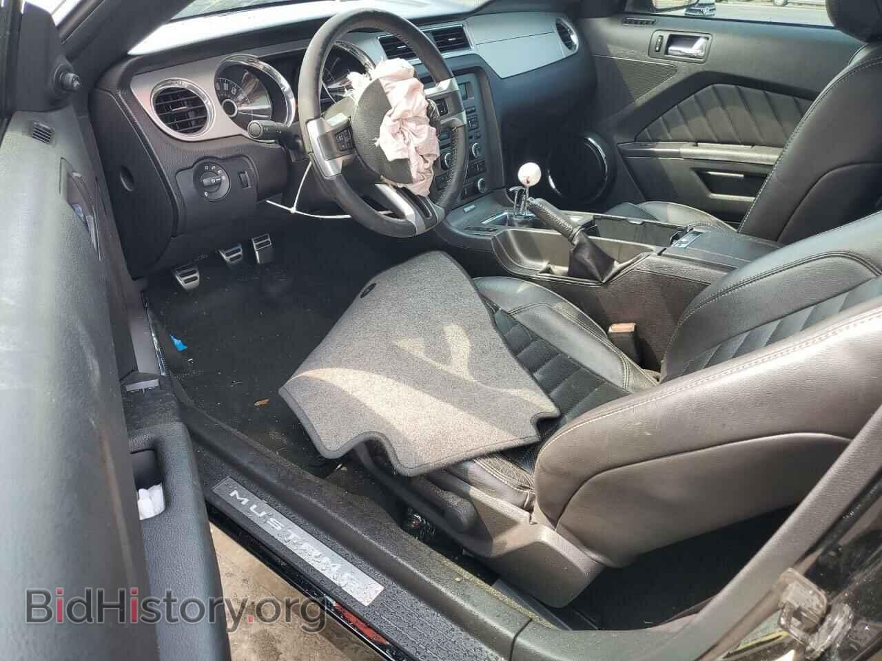 2014 FORD MUSTANG - VIN: 1ZVBP8CF8E5271088 - Фото 8