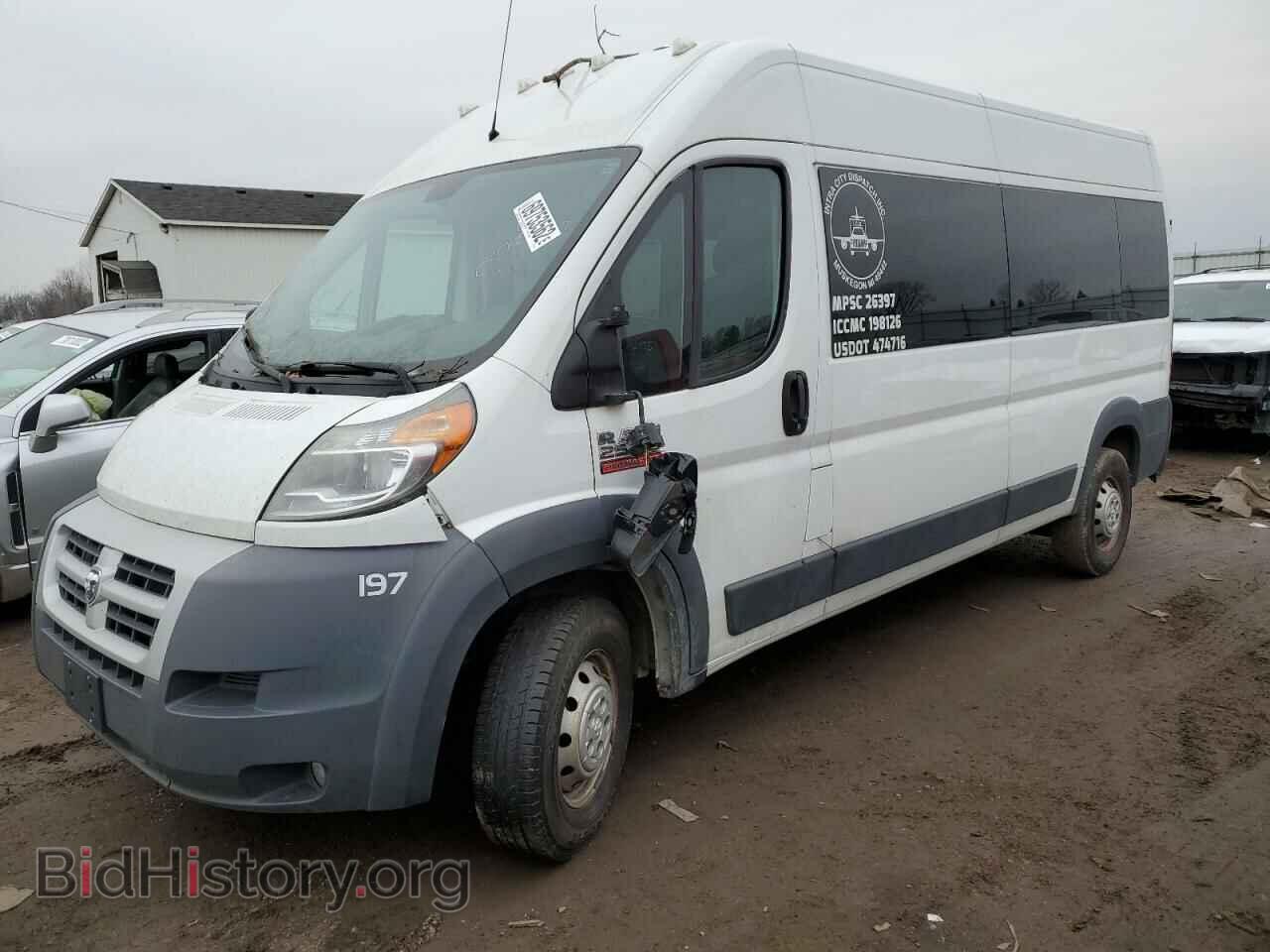 Фотография 3C6TRVPGXFE520197 - RAM PROMASTER 2015