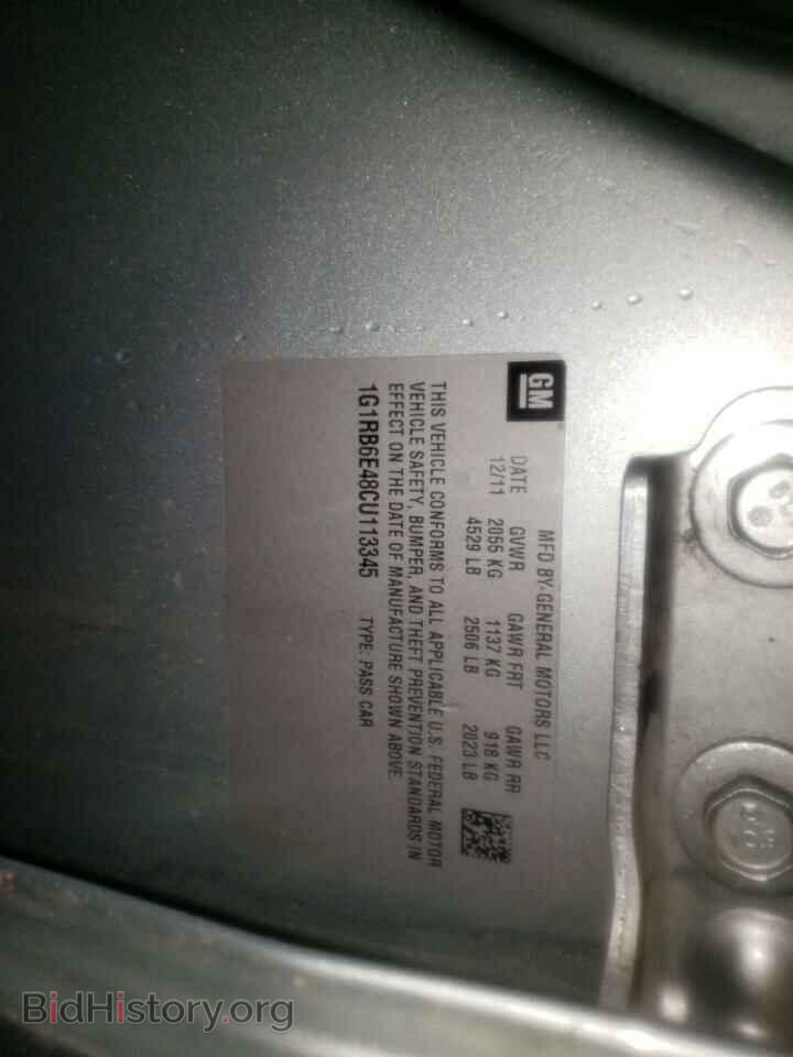 2012 CHEVROLET VOLT - VIN: 1G1RB6E48CU113345 - Фото 10