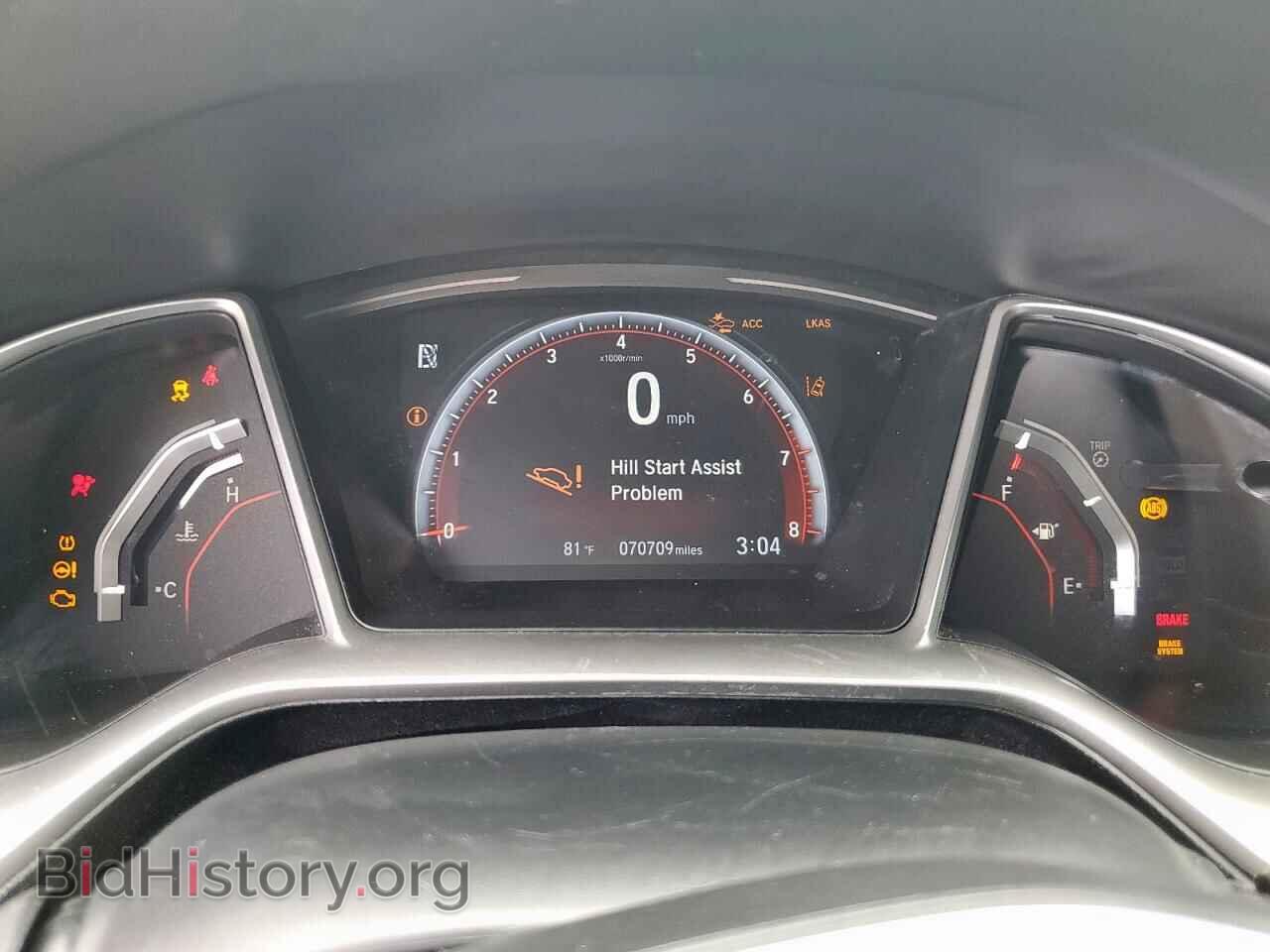 2021 HONDA CIVIC - VIN: 2HGFC2F80MH548061 - Фото 9