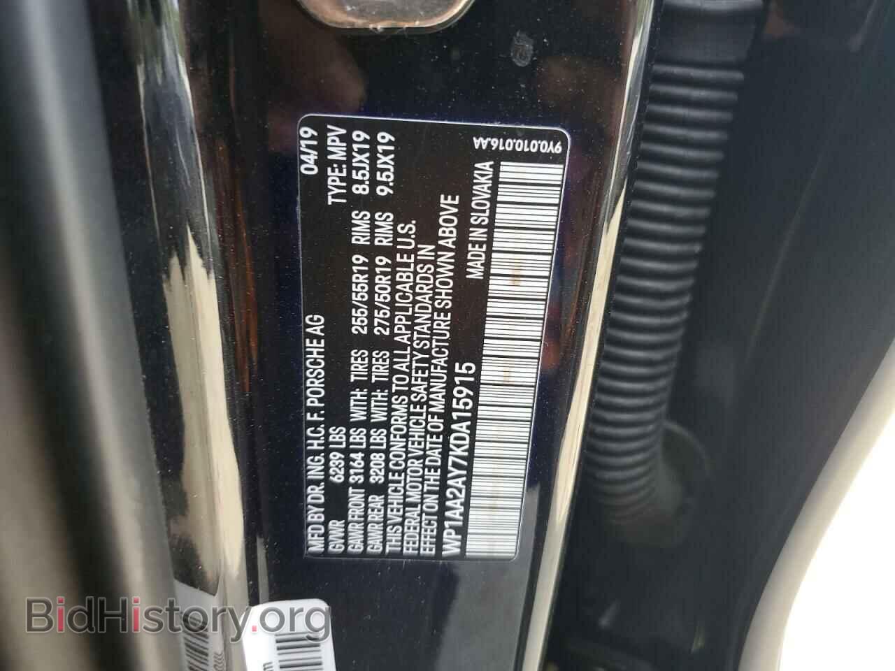 2019 PORSCHE CAYENNE - VIN: WP1AA2AY7KDA15915 - Фото 12