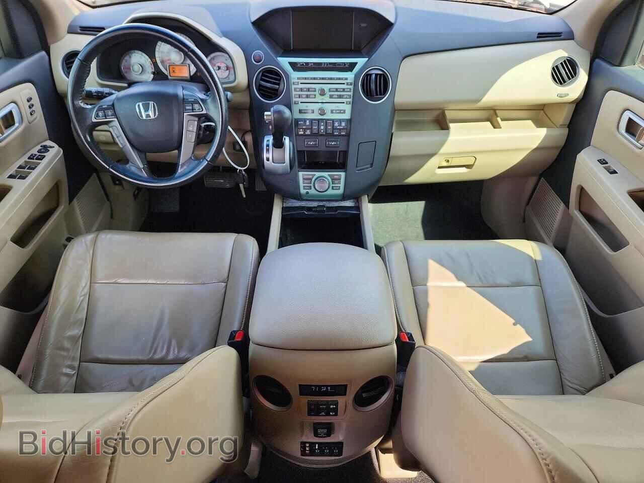 2011 HONDA PILOT - VIN: 5FNYF3H9XBB043058 - Фото 8