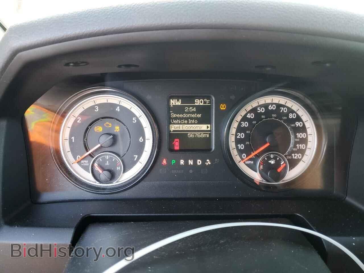 2020 RAM 1500 - VIN: 3C6RR6KT3LG219193 - Фото 9