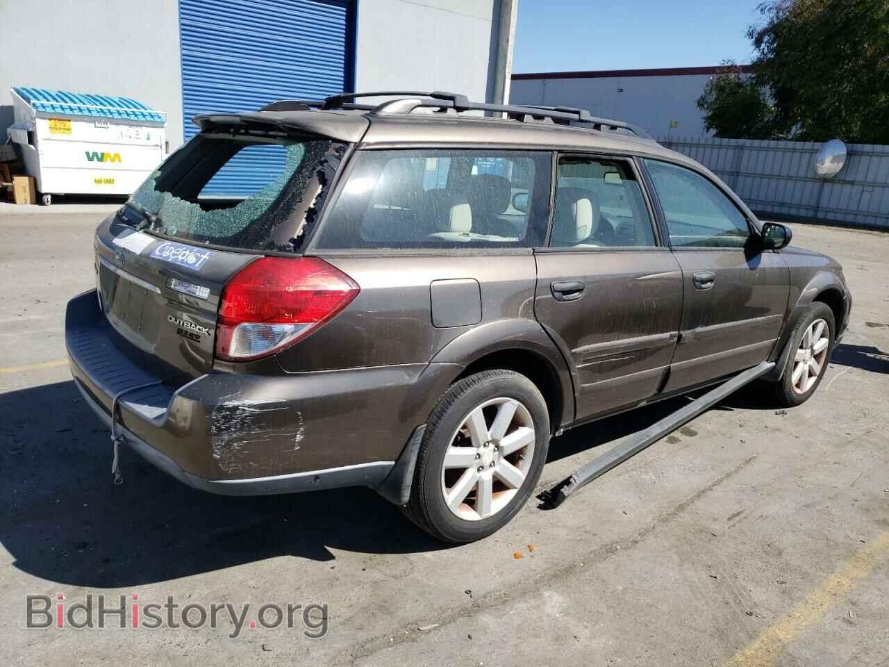 2008 SUBARU OUTBACK - VIN: 4S4BP61C187364698 - Фото 3