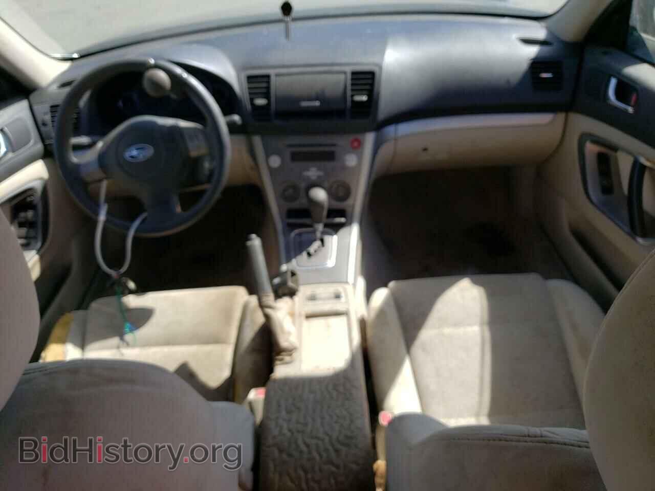 2008 SUBARU OUTBACK - VIN: 4S4BP61C187364698 - Фото 8