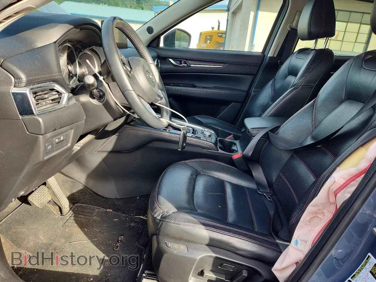 2023 MAZDA CX-5 - VIN: JM3KFBCM3P0182604 - Photo 7