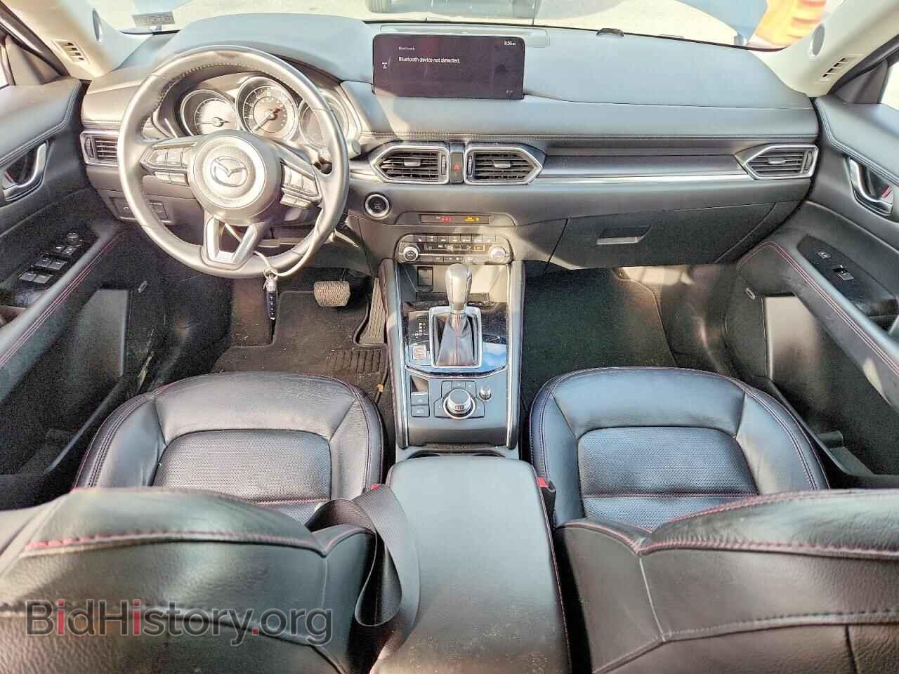 2023 MAZDA CX-5 - VIN: JM3KFBCM3P0182604 - Photo 8