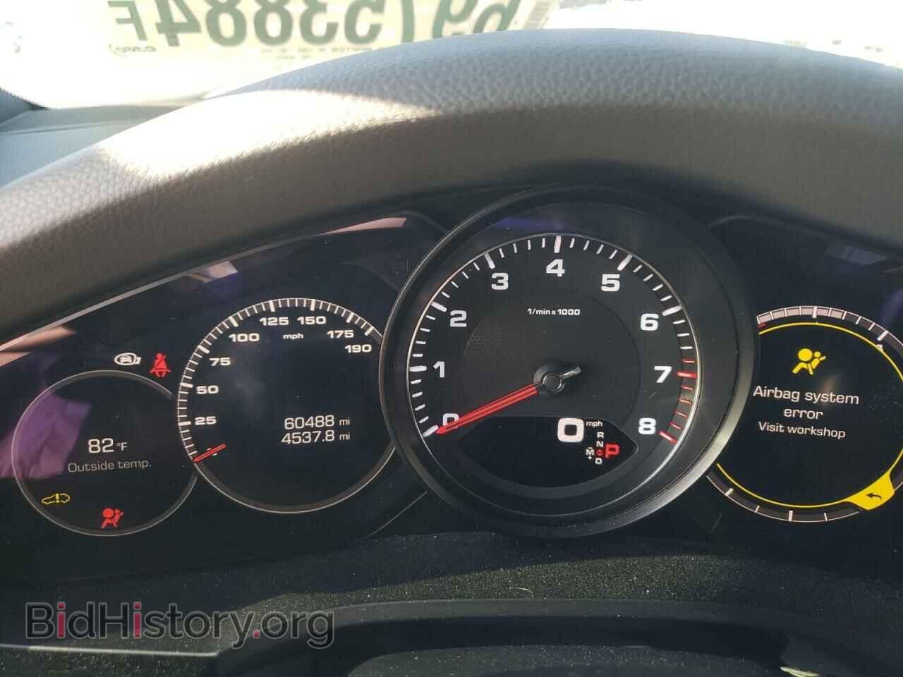 2019 PORSCHE CAYENNE - VIN: WP1AB2AY9KDA65633 - Фото 9