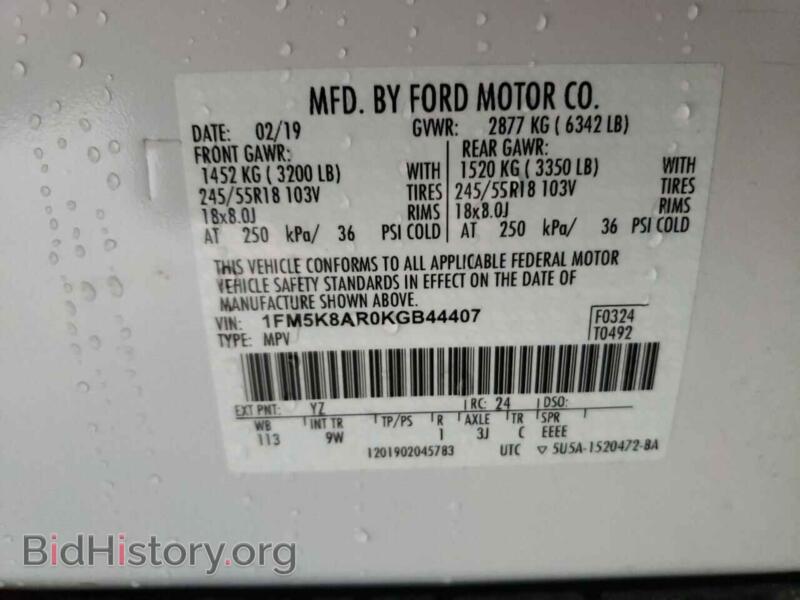 2019 Ford EXPLORER (VIN 1FM5K8AR0KGB44407) — фото 10 из 10