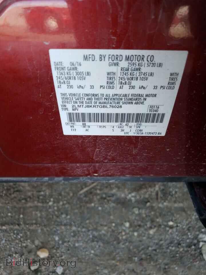2016 LINCOLN MKX - VIN: 2LMTJ8KR7GBL76028 - Фото 13