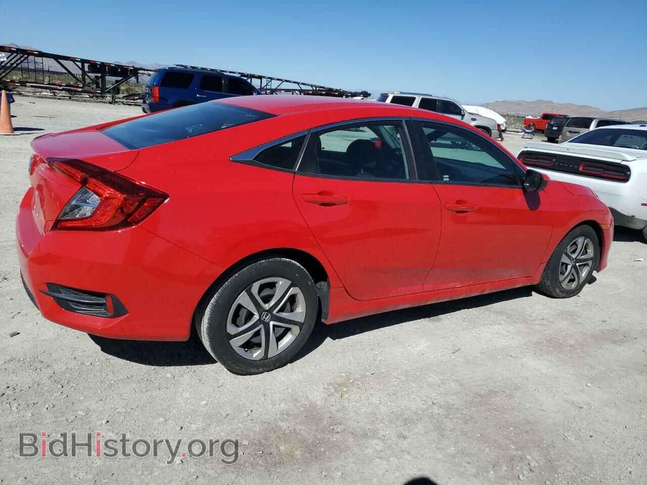 2017 HONDA CIVIC - VIN: 2HGFC2F56HH519921 - Фото 3