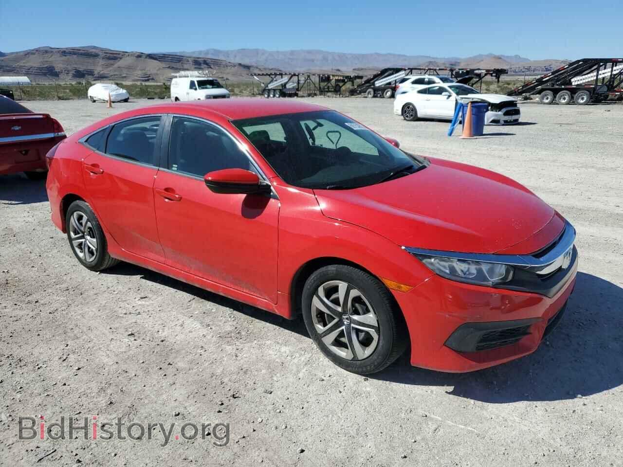 2017 HONDA CIVIC - VIN: 2HGFC2F56HH519921 - Фото 4