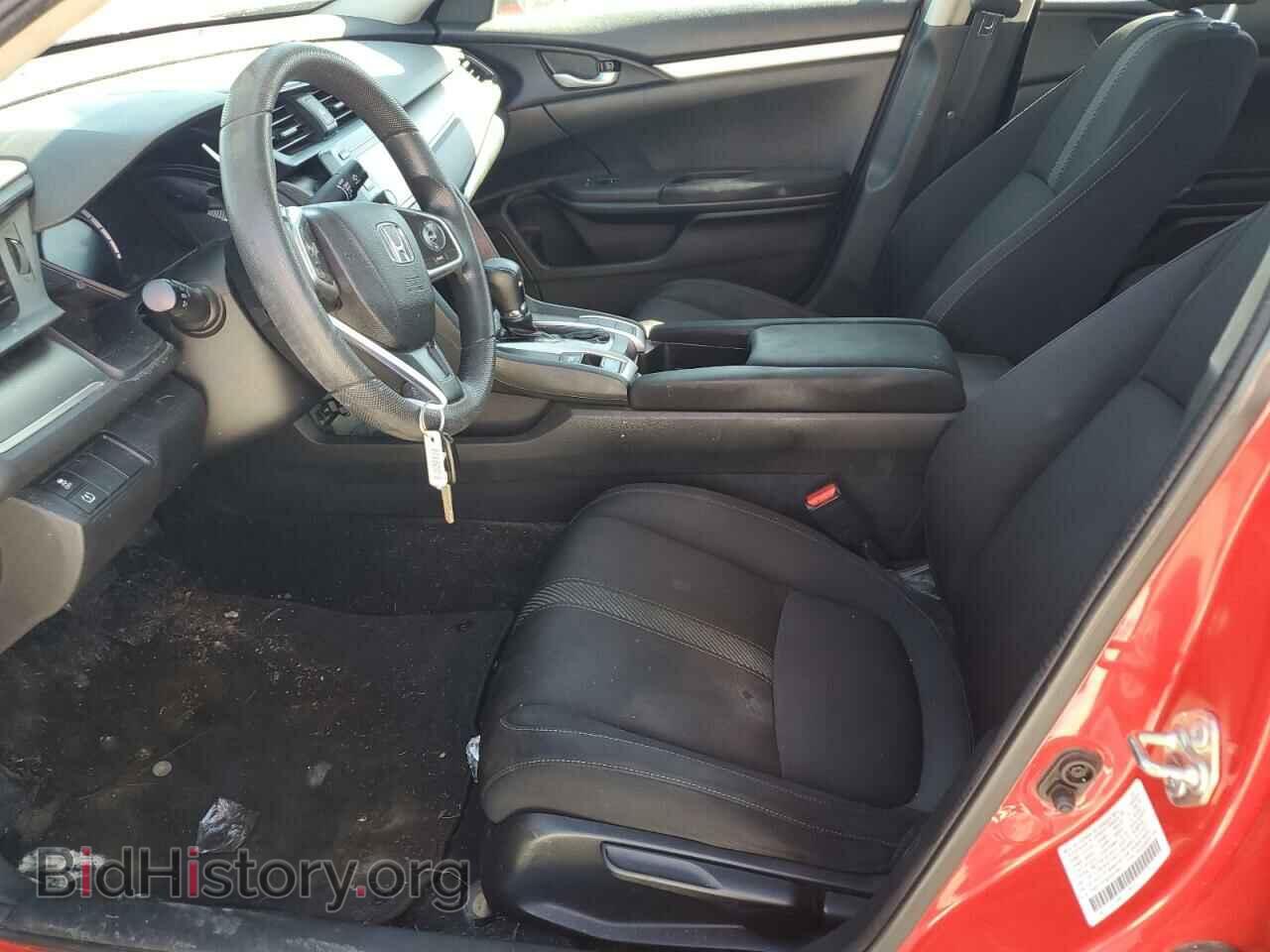 2017 HONDA CIVIC - VIN: 2HGFC2F56HH519921 - Фото 7