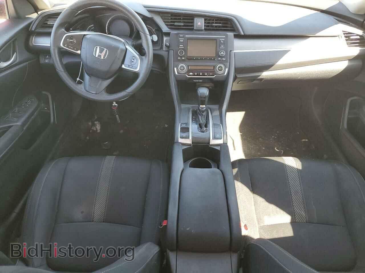 2017 HONDA CIVIC - VIN: 2HGFC2F56HH519921 - Фото 8