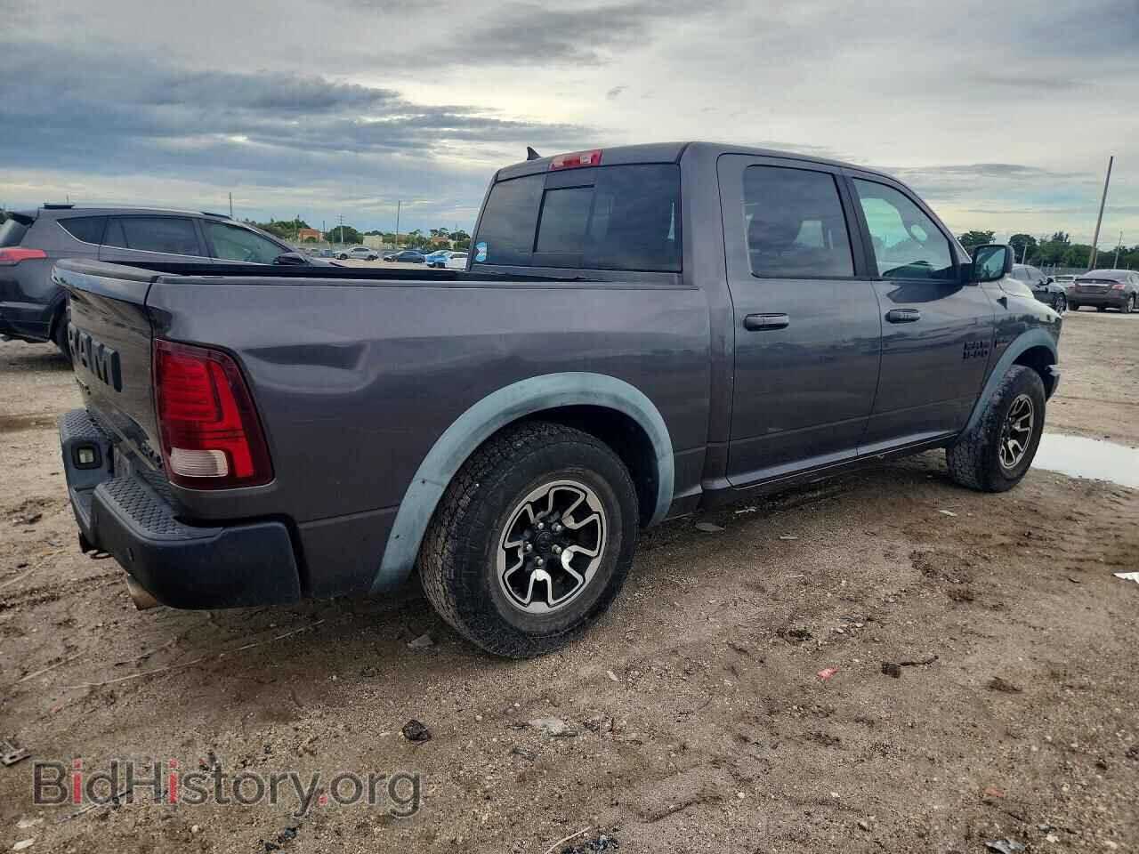 2016 RAM 1500 - VIN: 1C6RR7YT8GS175266 - Photo 3
