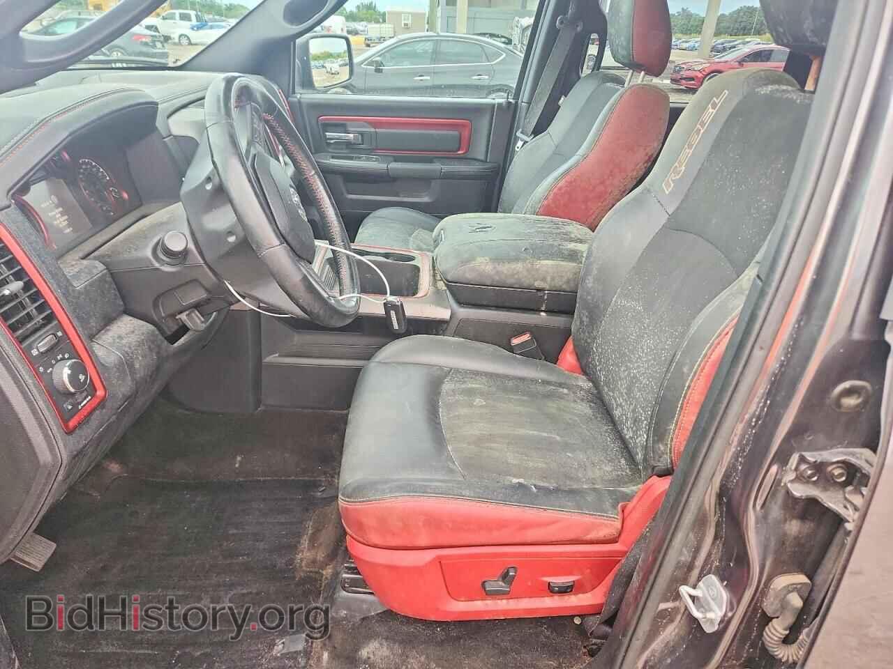 2016 RAM 1500 - VIN: 1C6RR7YT8GS175266 - Photo 7