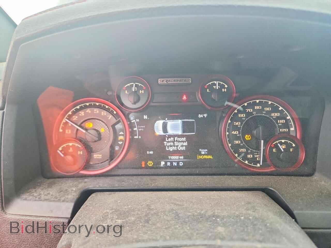 2016 RAM 1500 - VIN: 1C6RR7YT8GS175266 - Photo 9