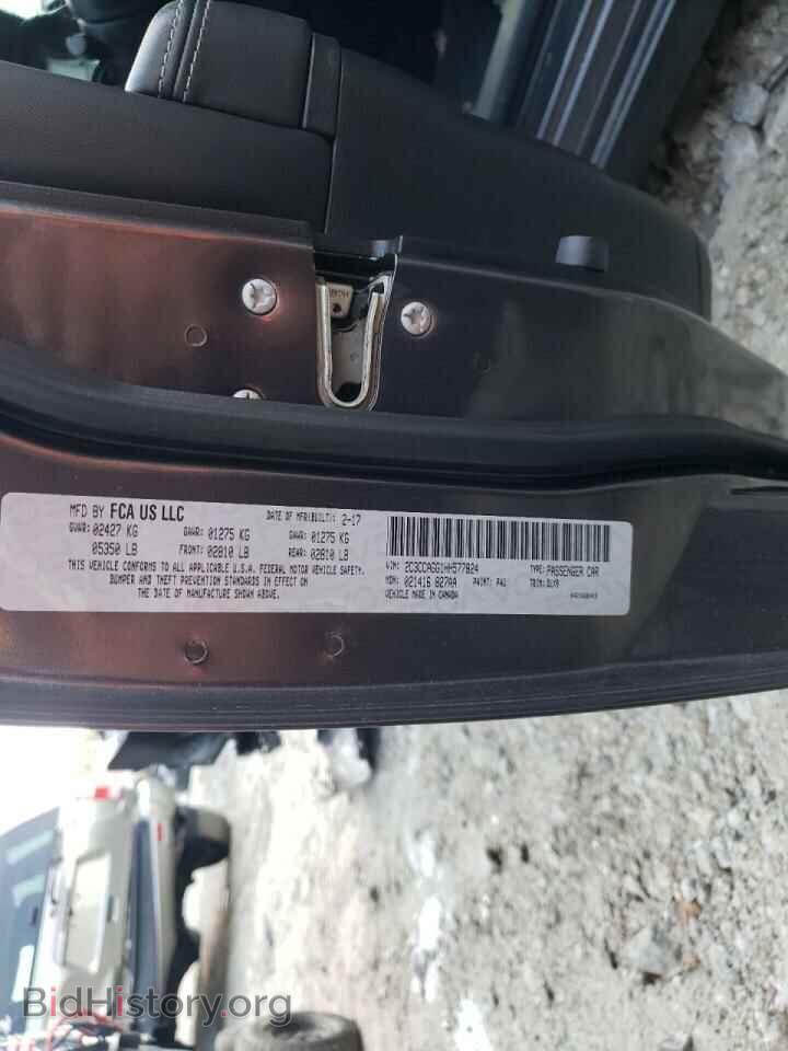 2017 CHRYSLER 300 - VIN: 2C3CCAGG1HH577824 - Фото 10