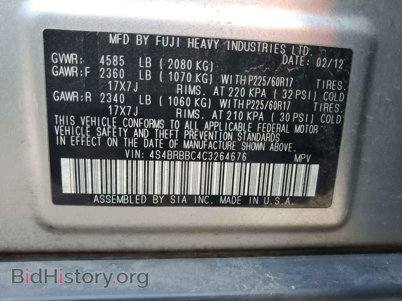 2012 SUBARU OUTBACK - VIN: 4S4BRBBC4C3264676 - Фото 12