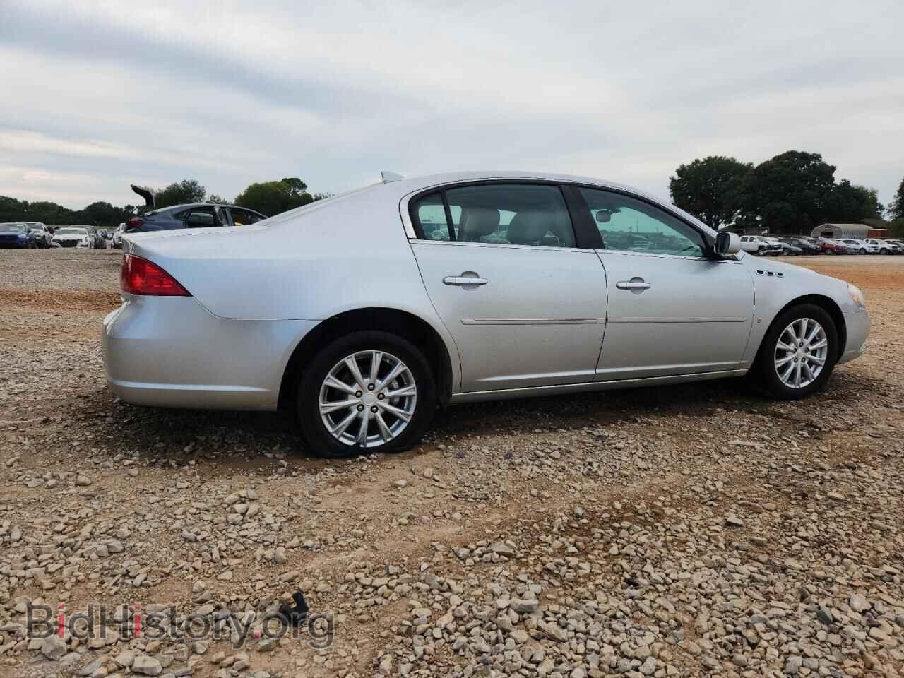 2009 BUICK LUCERNE - VIN: 1G4HD57M89U146466 - Фото 3