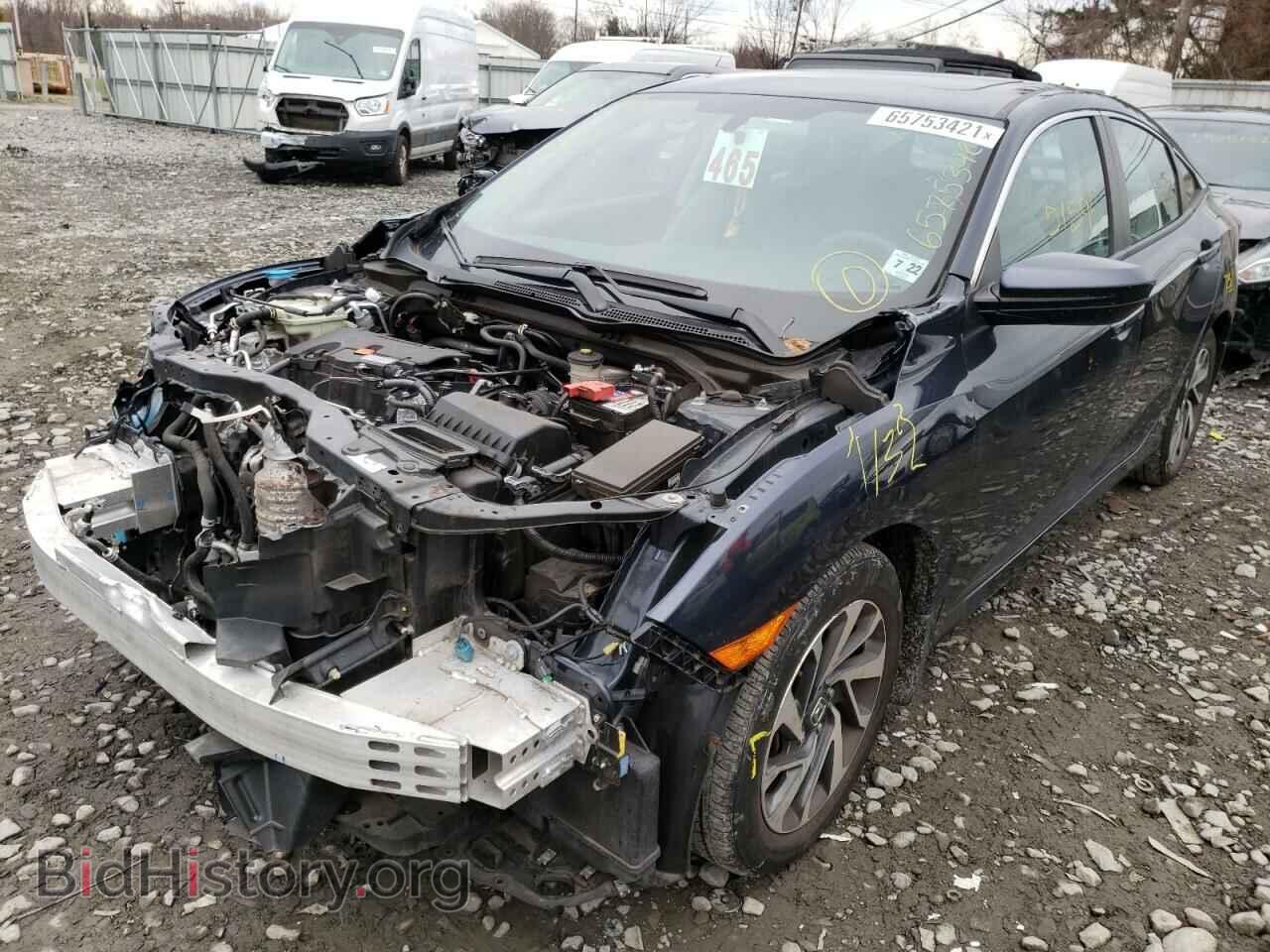 2017 HONDA CIVIC - VIN: 2HGFC2F71HH551936 - Фото 2