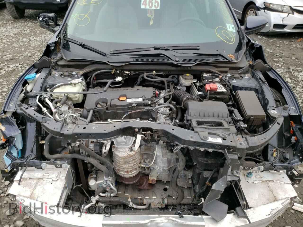2017 HONDA CIVIC - VIN: 2HGFC2F71HH551936 - Фото 7