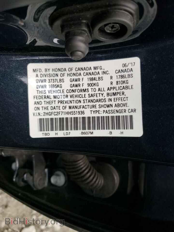 2017 HONDA CIVIC - VIN: 2HGFC2F71HH551936 - Фото 10