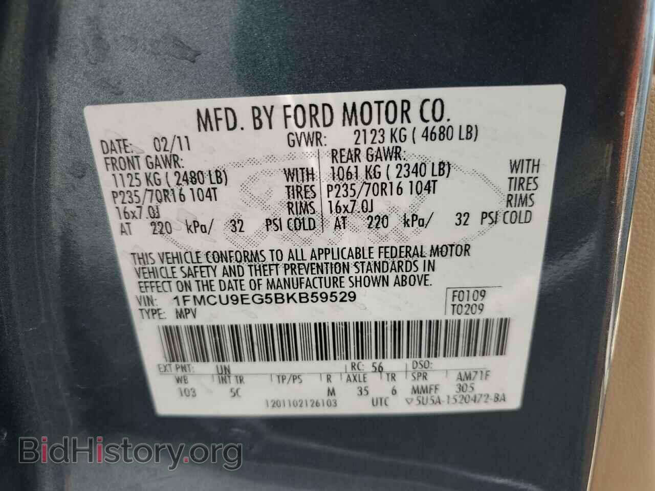 2011 FORD ESCAPE - VIN: 1FMCU9EG5BKB59529 - Фото 14