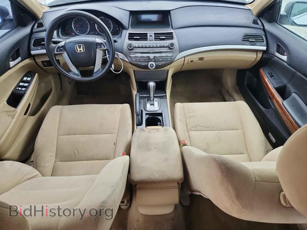 2012 HONDA ACCORD - VIN: 1HGCP2F37CA187775 - Фото 8