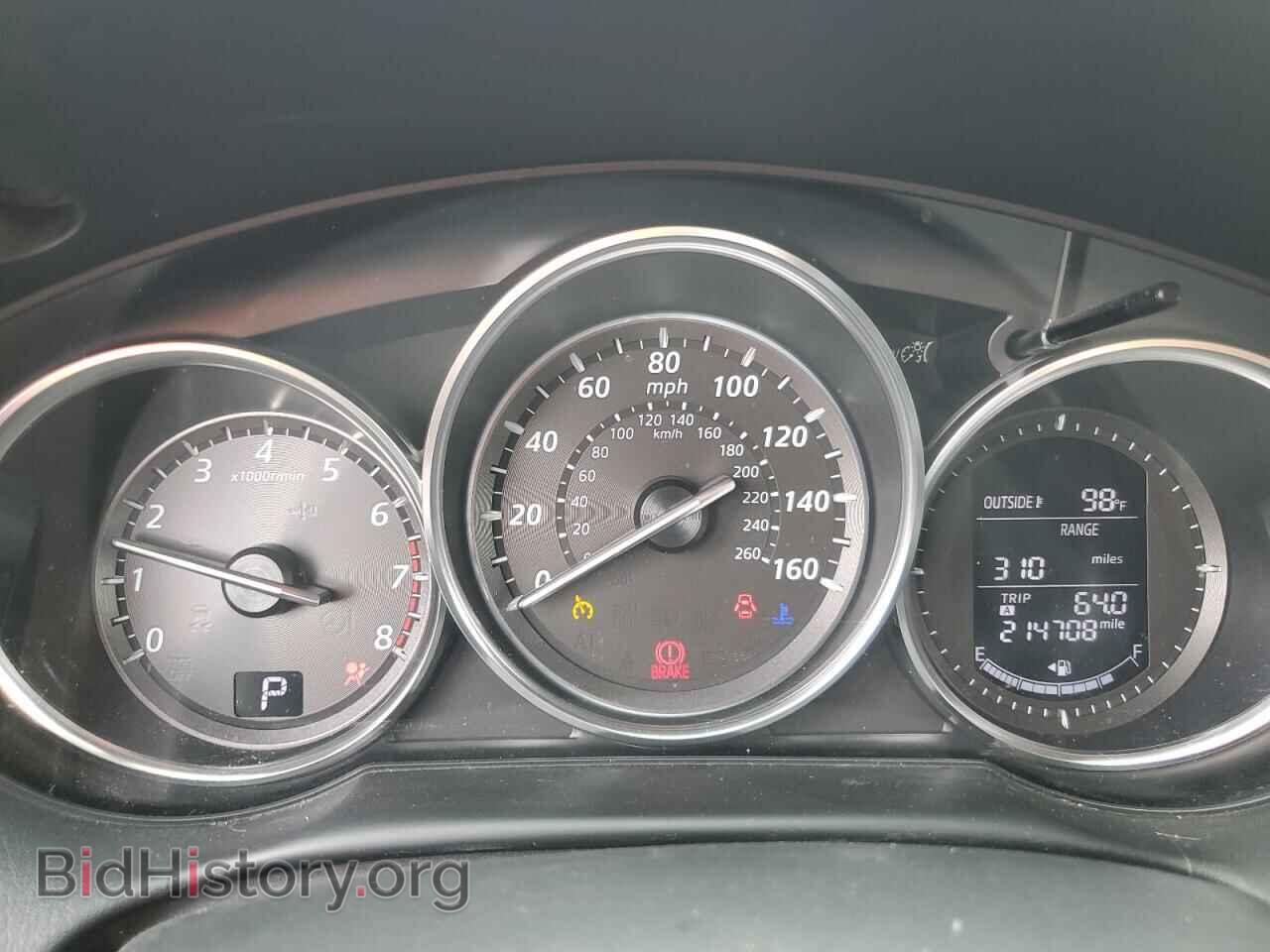 2013 MAZDA CX-5 - VIN: JM3KE4DE2D0105062 - Фото 9