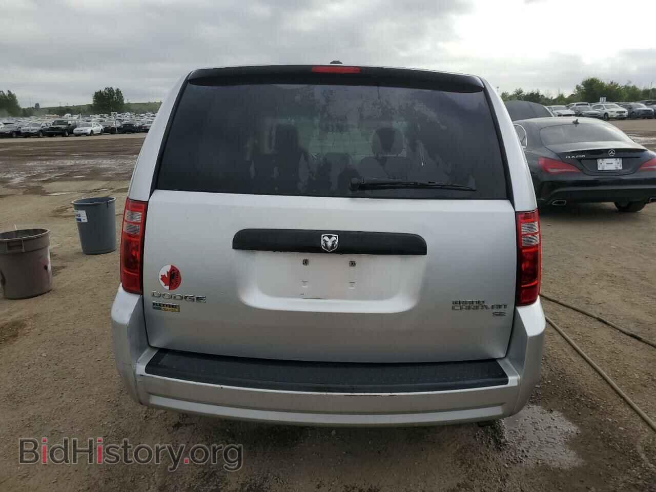 2010 DODGE CARAVAN - VIN: 2D4RN4DE7AR301686 - Фото 6