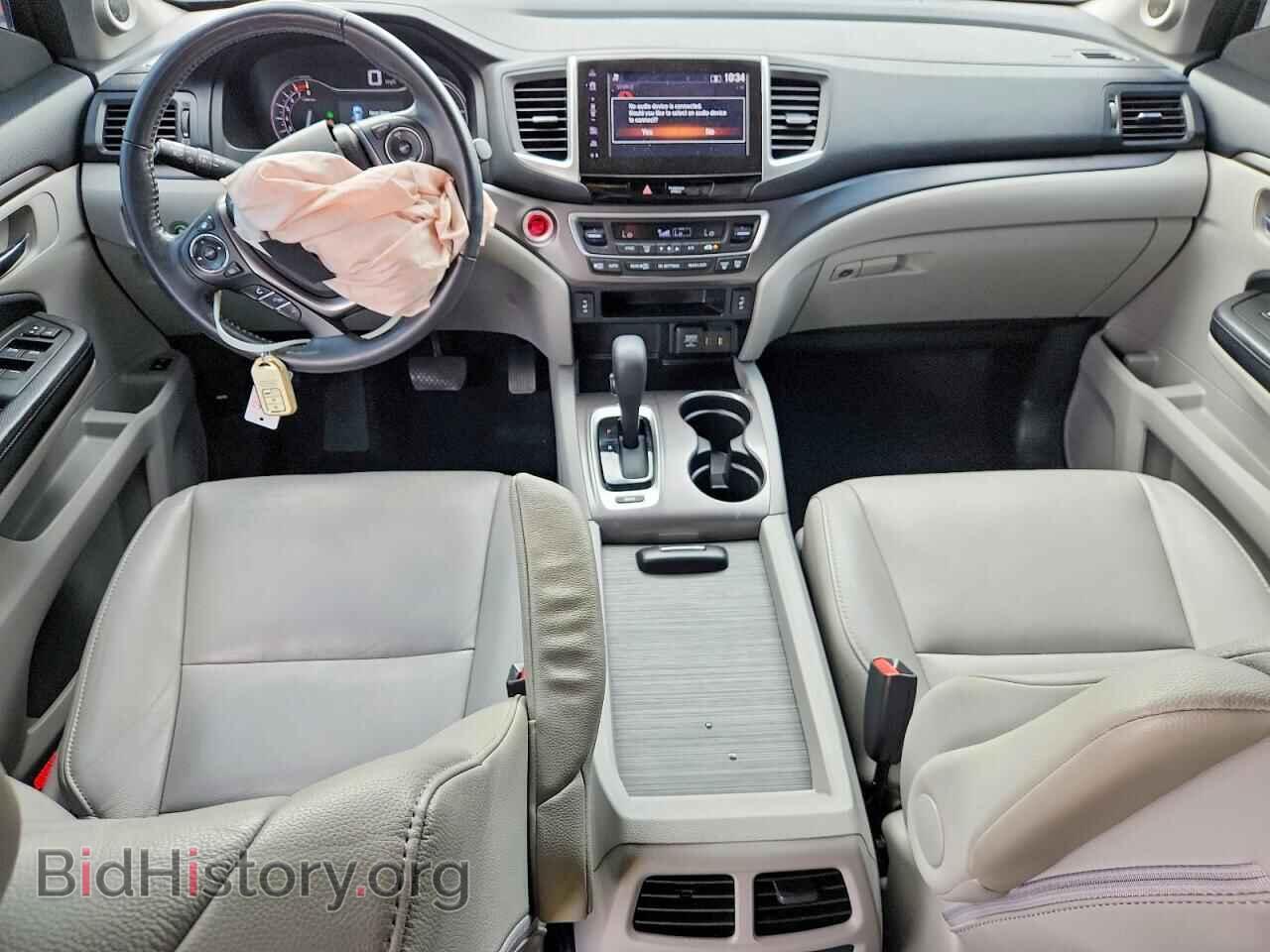 2017 HONDA PILOT - VIN: 5FNYF5H5XHB047015 - Photo 8