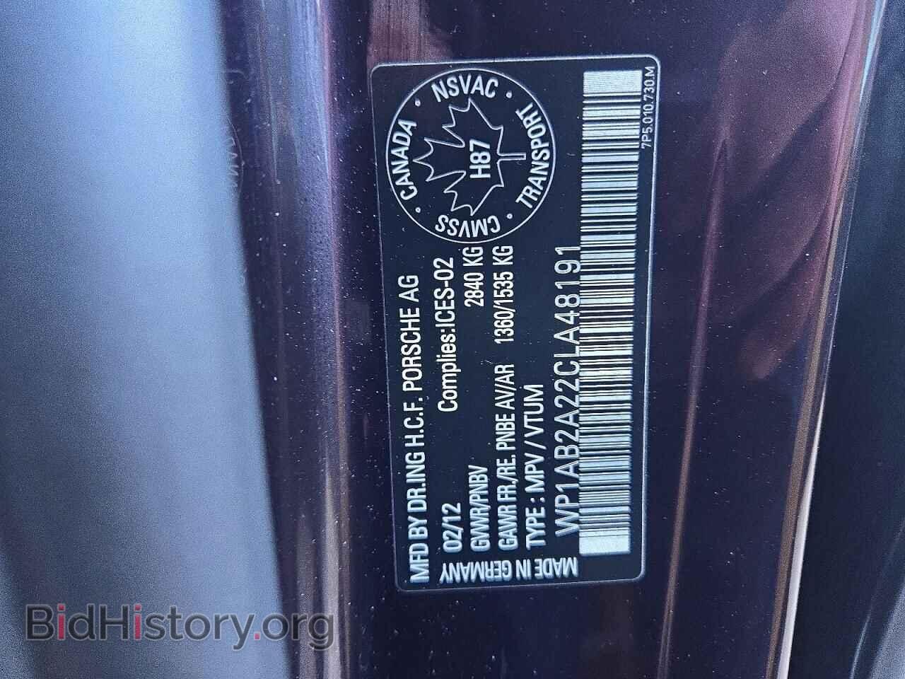 2012 PORSCHE CAYENNE - VIN: WP1AB2A22CLA48191 - Photo 13