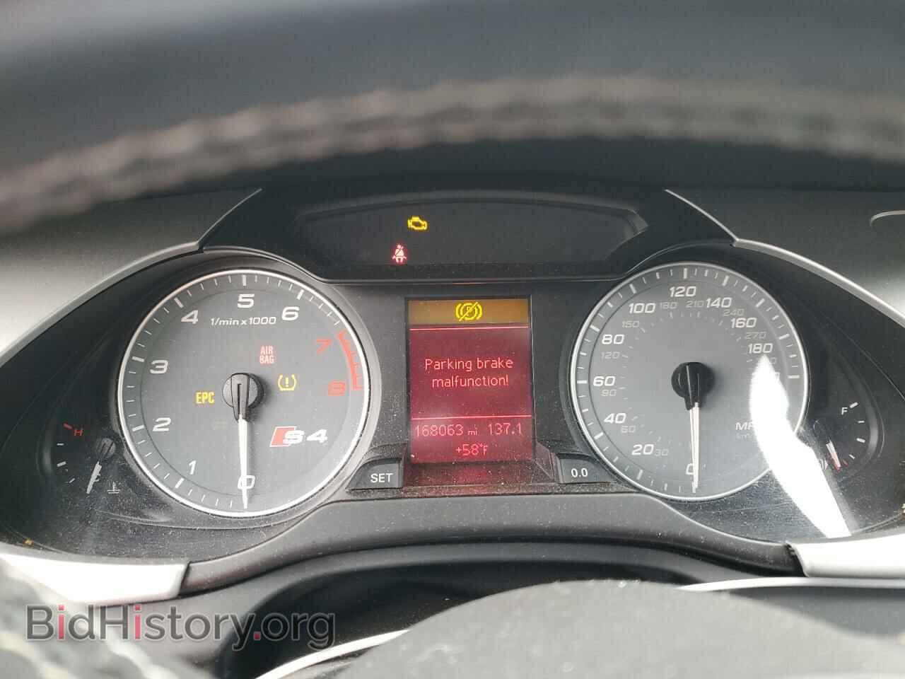 2011 AUDI S4/RS4 - VIN: WAUDGAFL5BA008920 - Фото 9