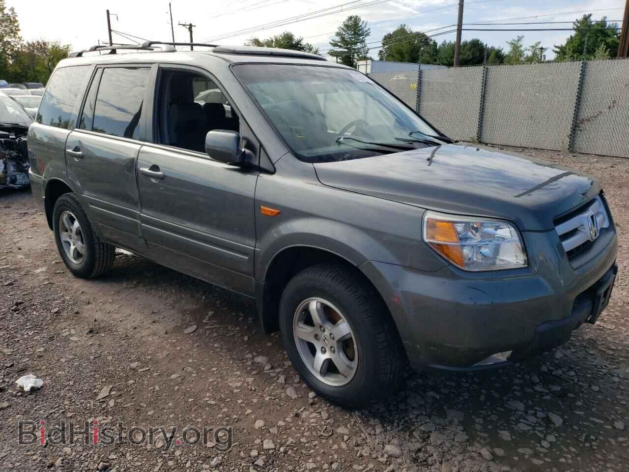 2008 HONDA PILOT - VIN: 5FNYF18708B047065 - Фото 4