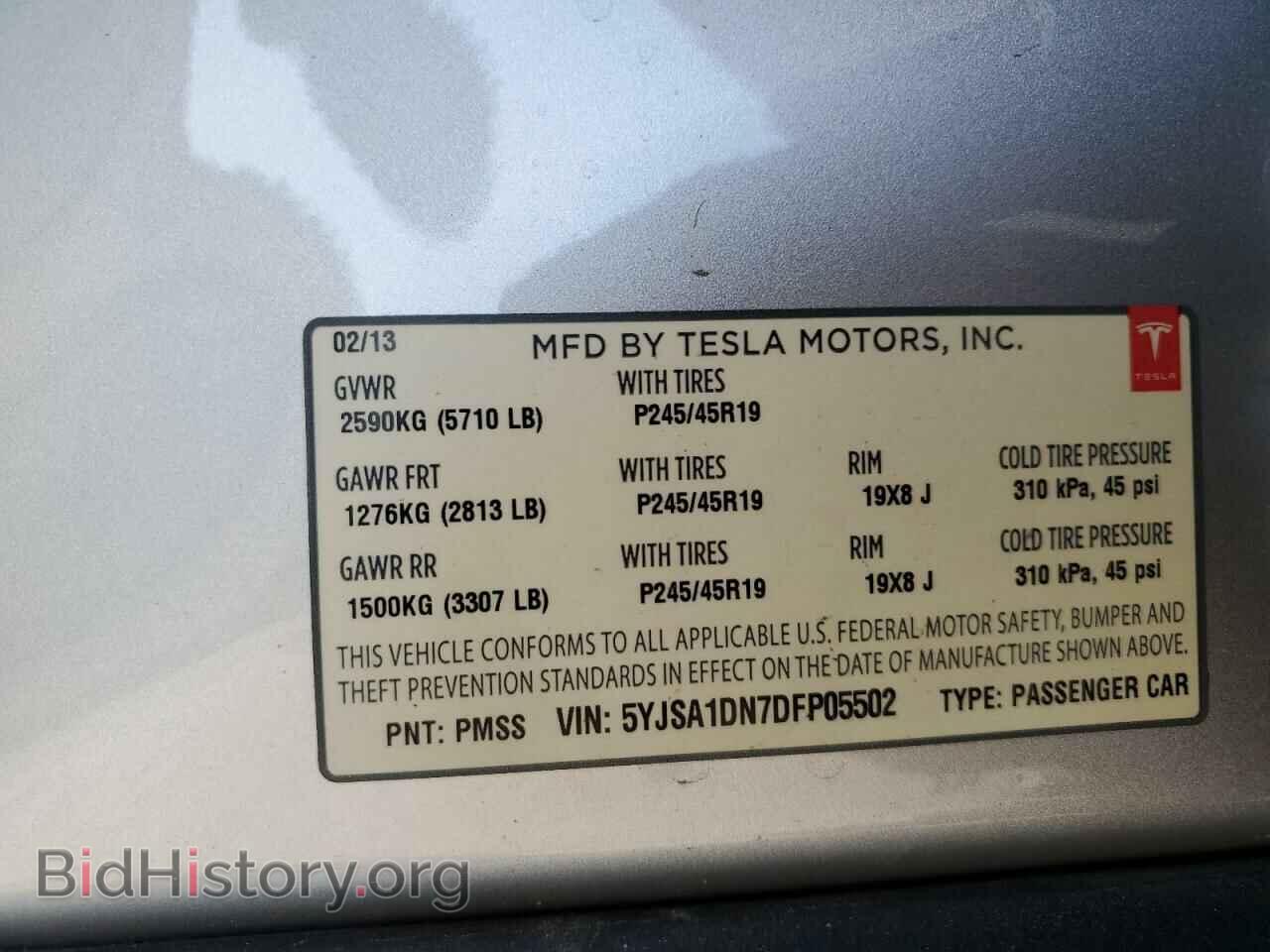 2013 TESLA MODEL S - VIN: 5YJSA1DN7DFP05502 - Фото 12