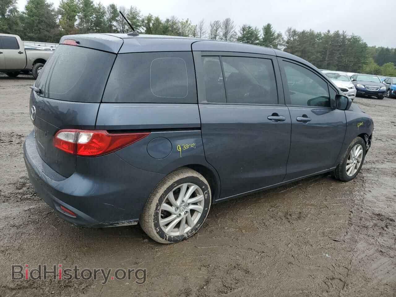 2012 MAZDA 5 - VIN: JM1CW2BL0C0106774 - Photo 3