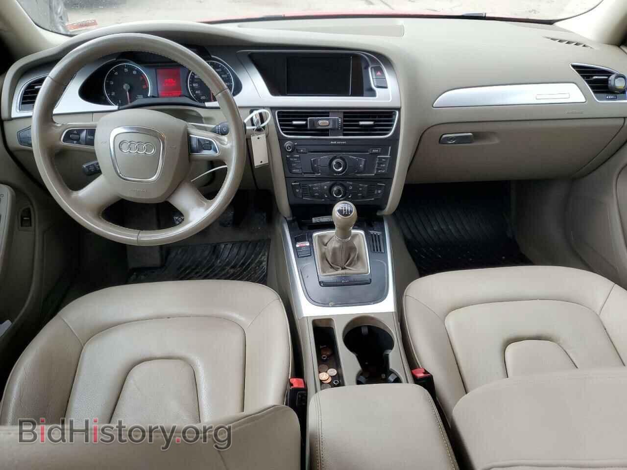 2012 AUDI A4 - VIN: WAUDFAFL3CA085936 - Фото 8