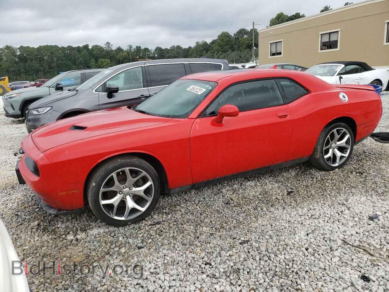 Фотография 2C3CDZBG0FH703994 - DODGE CHALLENGER 2015