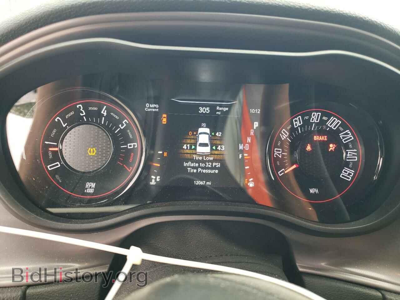 2023 DODGE CHALLENGER - VIN: 2C3CDZAG8PH524735 - Фото 9