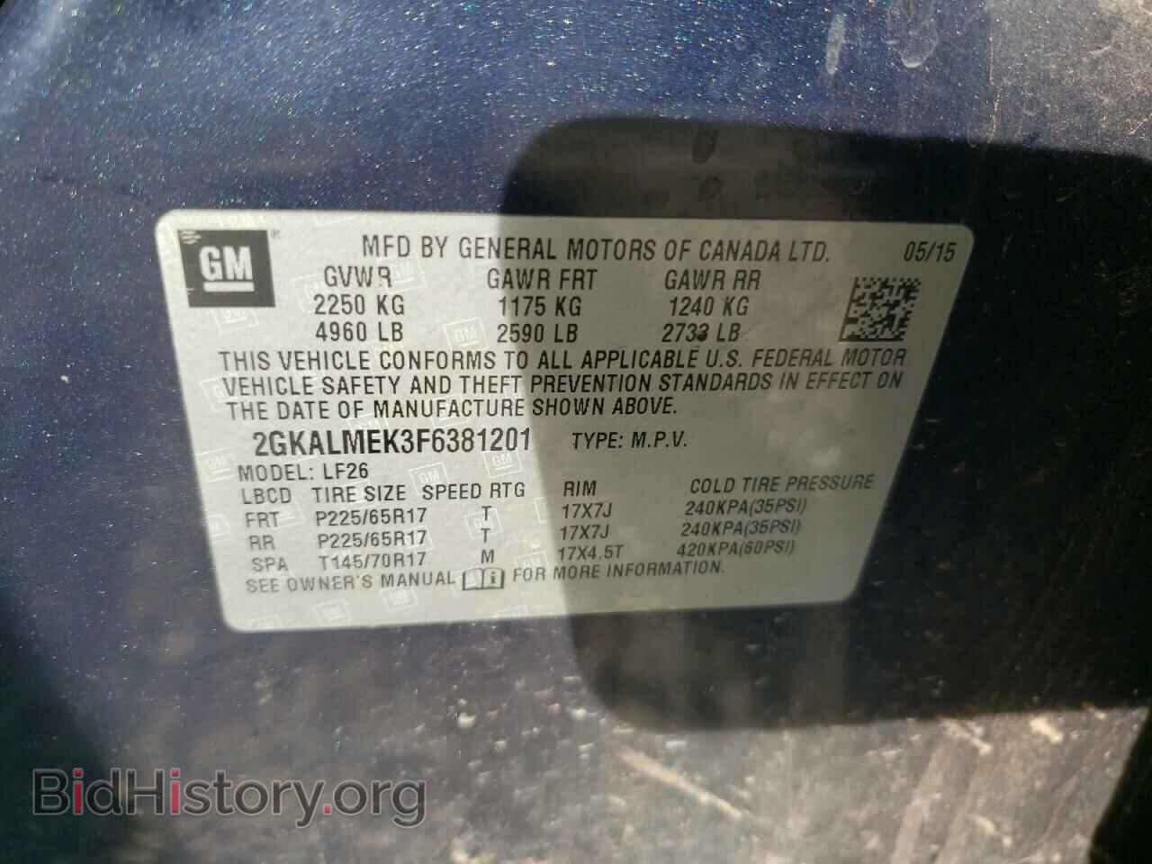2015 GMC TERRAIN - VIN: 2GKALMEK3F6381201 - Фото 10