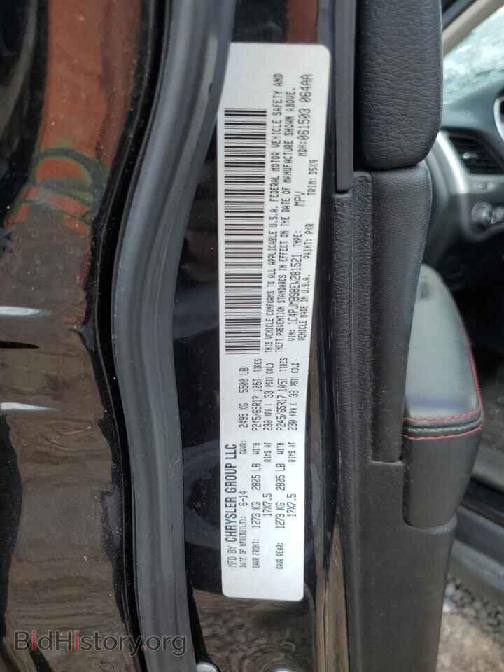 2014 JEEP CHEROKEE - VIN: 1C4PJMBS8EW281521 - Photo 13