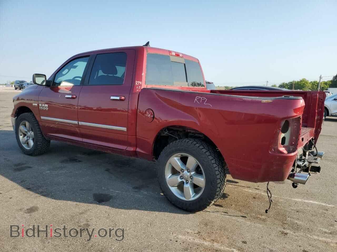 2015 RAM 1500 - VIN: 1C6RR7LT2FS527229 - Фото 2