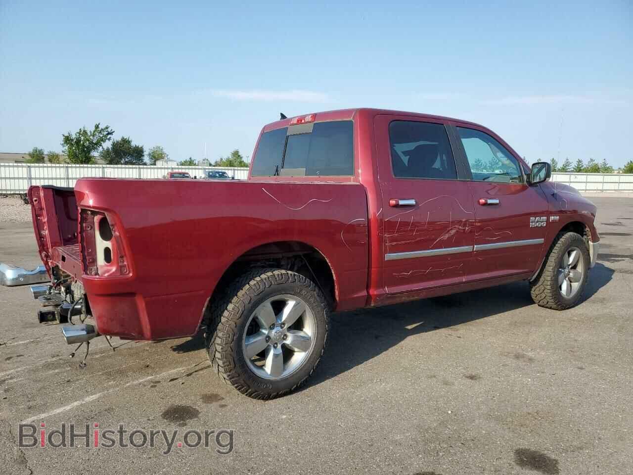 2015 RAM 1500 - VIN: 1C6RR7LT2FS527229 - Фото 3