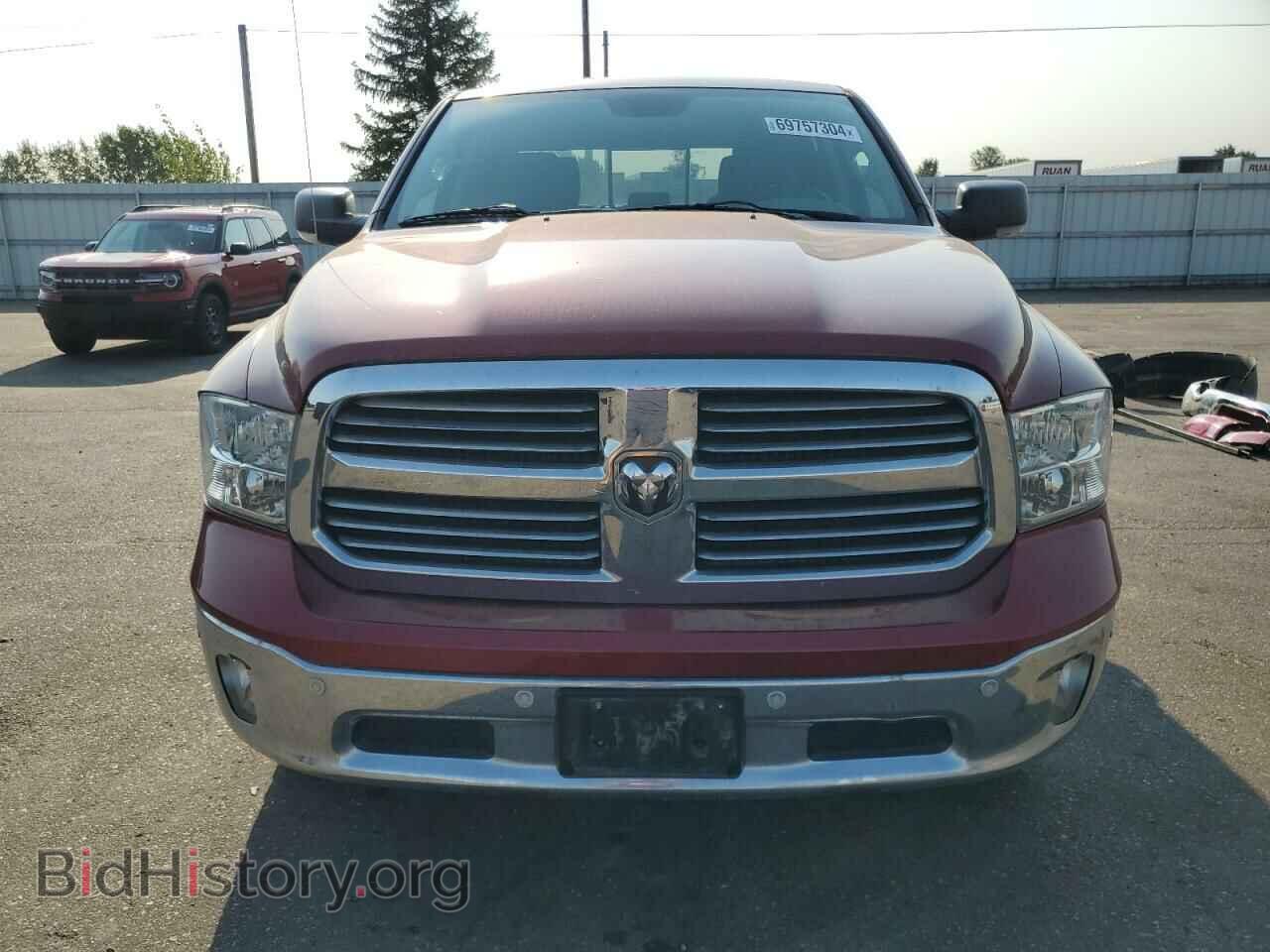 2015 RAM 1500 - VIN: 1C6RR7LT2FS527229 - Фото 5