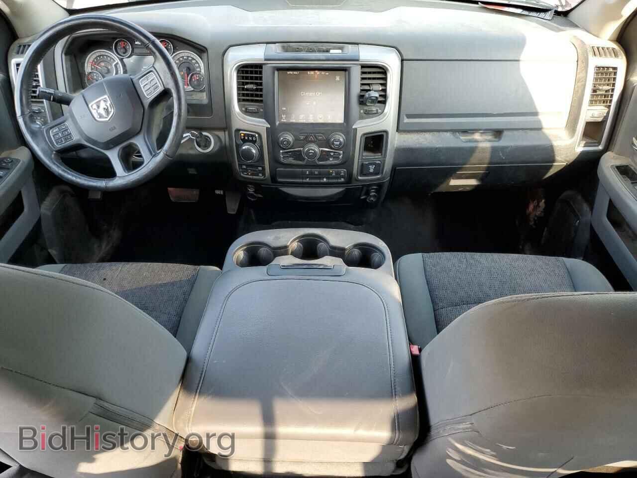 2015 RAM 1500 - VIN: 1C6RR7LT2FS527229 - Фото 8