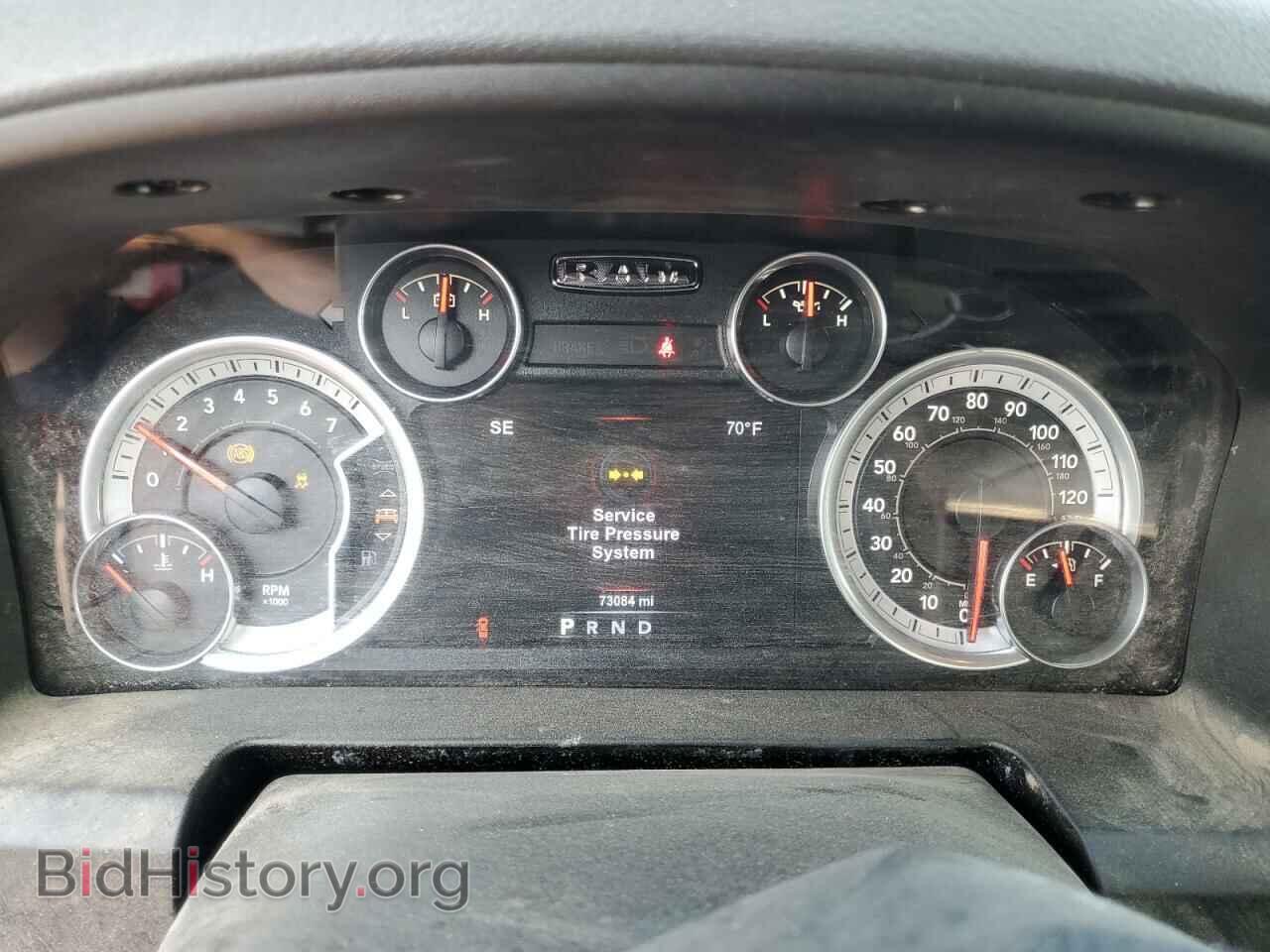 2015 RAM 1500 - VIN: 1C6RR7LT2FS527229 - Фото 9